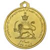 مدال آویزی تاجگذاری - سه رخ - UNC - محمد رضا شاه