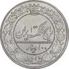 سکه 100 دینار 1326 - MS63 - محمدعلی شاه