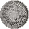سکه 1000 دینار 1281 - VF25 - ناصرالدین شاه
