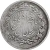 سکه 1000 دینار 1281 - VF25 - ناصرالدین شاه