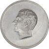 مدال نقره منشور کوروش بزرگ 1350 - MS62 - محمد رضا شاه