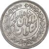 سکه 1000 دینار 1330 خطی - سایز بزرگ - MS64 - احمد شاه