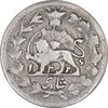 سکه شاهی 1326 صاحب زمان - VF25 - محمد علی شاه