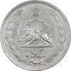 سکه 5 ریال 1322 - cleaned - AU - محمد رضا شاه