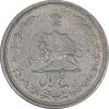 سکه 5 ریال 1323 - EF45 - محمد رضا شاه