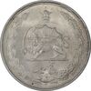 سکه 5 ریال 1325 - MS63 - محمد رضا شاه