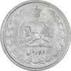 سکه 10 ریال 1323 - MS61 - محمد رضا شاه