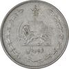 سکه 10 ریال 1323 - EF40 - محمد رضا شاه