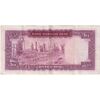 اسکناس 100 ریال (آموزگار - فرمان فرماییان) نوشته قرمز - تک - VF30 - محمد رضا شاه