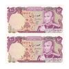 اسکناس 100 ریال (انصاری - یگانه) - جفت - UNC62 - محمد رضا شاه