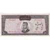 اسکناس 500 ریال 1341 - تک - EF40 - محمد رضا شاه