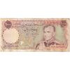 اسکناس 1000 ریال (انصاری - مهران) - تک - VF30 - محمد رضا شاه