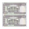اسکناس 500 ریال (نوربخش - عادلی) امضاء کوچک - شماره بزرگ - جفت - UNC63 - جمهوری اسلامی
