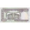 اسکناس 500 ریال (نوربخش - عادلی) امضاء کوچک - شماره بزرگ - تک - UNC63 - جمهوری اسلامی