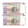 اسکناس 2000 ریال (جعفری - شیبانی) - جفت - UNC65 - جمهوری اسلامی