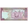 اسکناس 2000 ریال (نمازی - نوربخش) فیلیگران فهمیده - نخ نستعلیق - تک - UNC64 - جمهوری اسلامی