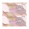 اسکناس 5000 ریال امام (طیب نیا - سیف) نخ 5000 - جفت - UNC64 - جمهوری اسلامی