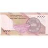 اسکناس 5000 ریال امام (طیب نیا - سیف) نخ 5000 - تک - UNC61 - جمهوری اسلامی