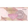 اسکناس 5000 ریال امام (طیب نیا - سیف) نخ 5000 - جایگزین - تک - UNC62 - جمهوری اسلامی