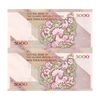 اسکناس 5000 ریال امام (نمازی - نوربخش) - جفت - UNC64 - جمهوری اسلامی