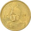 سکه طلا 1 تومان 1335 تصویری - MS61 - احمد شاه