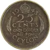 سکه 25 سنت 1943 جرج ششم - AU50 - هند