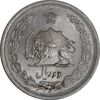 سکه 2 ریال 1310 - MS62 - رضا شاه