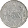 سکه 2000 دینار 1335 تصویری - واریته 5 تاریخ بالا - AU50 - احمد شاه