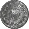 سکه 2000 دینار 1330 خطی - شیر متفاوت - MS63 - احمد شاه