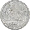 سکه 5000 دینار 1306 تصویری - ضرب لنینگراد - MS63 - رضا شاه
