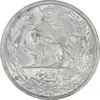 سکه 5000 دینار 1306 تصویری - ضرب لنینگراد - MS63 - رضا شاه
