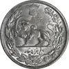 سکه 5000 دینار 1306 تصویری - ضرب لنینگراد - MS63 - رضا شاه