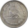 سکه 1 ریال 1323/2 نقره - سورشارژ تاریخ - نوع دو - VF35 - محمد رضا شاه