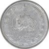 سکه 1 ریال 1324 نقره - EF - محمد رضا شاه