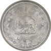 سکه 1 ریال 1327 نقره - MS61 - محمد رضا شاه