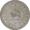 سکه 1 ریال 1328 نقره - VF30 - محمد رضا شاه