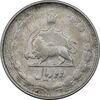 سکه 2 ریال 1322 - VF30 - محمد رضا شاه