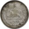سکه 2 ریال 1323 - VF25 - محمد رضا شاه