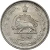سکه 2 ریال 1324 - AU58 - محمد رضا شاه