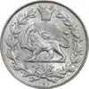 سکه 1000 دینار 1296 - MS62 - ناصرالدین شاه