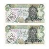 اسکناس 50 ریال سورشارژی (یگانه - خوش کیش) مهر جمهوری - جفت - UNC62 - جمهوری اسلامی
