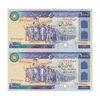 اسکناس 10000 ریال (ایروانی - نوربخش) - جفت - UNC61 - جمهوری اسلامی