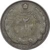 سکه 2 ریال 1324 - VF25 - محمد رضا شاه