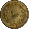 سکه 10 دینار 1318 برنز - MS63 - رضا شاه