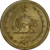 سکه 10 دینار 1318 برنز - MS63 - رضا شاه