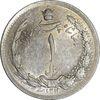 سکه 1 ریال 1311 - MS61 - رضا شاه