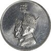 مدال نقره جشن تاجگذاری 1346 - MS62 - محمد رضا شاه