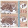 اسکناس 250 پولار دلار 2017 - جفت - UNC66 - شمالگان (قطب شمال)