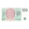 اسکناس 100 کرون 1997 جمهوری - تک - UNC61 - جمهوری چک