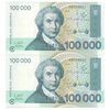 اسکناس 100000 دینار 1993 جمهوری - جفت - UNC64 - کرواسی